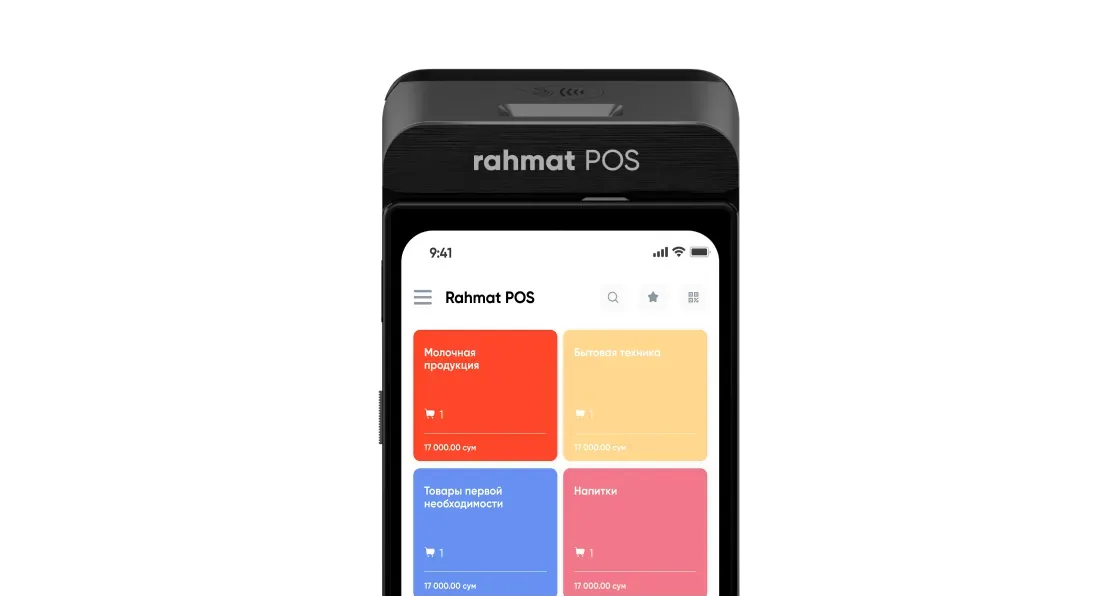 Терминал Rahmat POS с каталогом товаров на экране