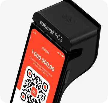 Платёжный терминал Rahmat POS с QR-кодом на экране