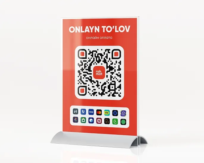 Подставка с единым QR-кодом Rahmat и логотипами платёжных сервисов