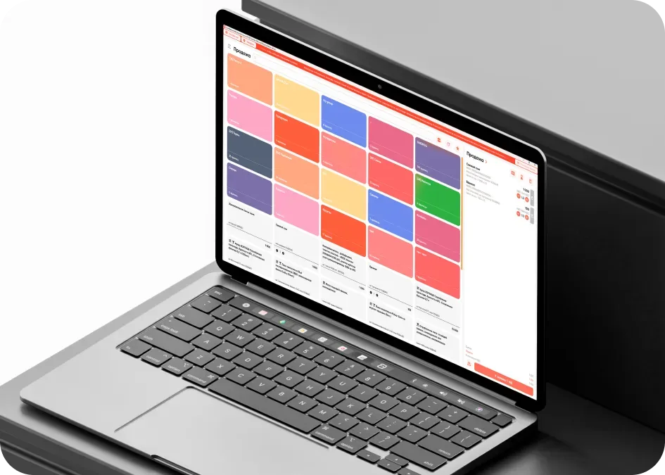 A laptop showing the Rahmat sales interface