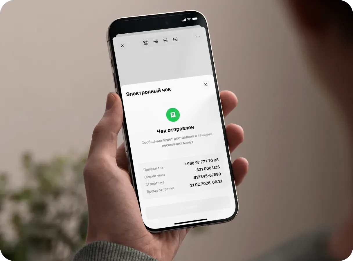 Rahmat app screen: an electronic receipt sent to the customer
